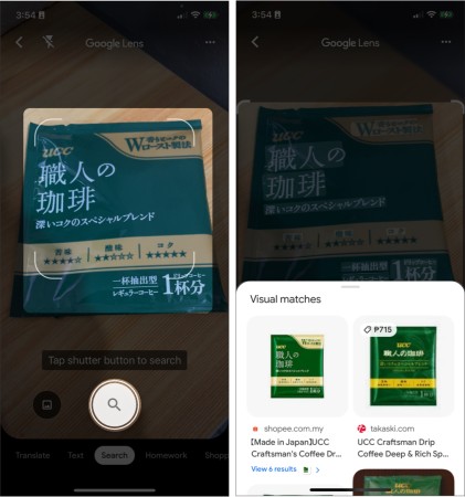 Buscar el producto de Google Lens en iPhone